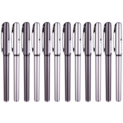 得力(deli) S25 中性笔 黑色 0.5mm 12支/盒