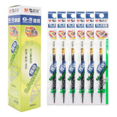 晨光（M&G） G-5 按动中性笔替芯0.5mm 办公用品 20支/盒 墨蓝色