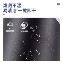 得力 83007 耐磨树脂鼠标垫 300*220mm