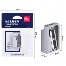 得力 0596 卷笔刀 银色