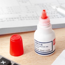 得力(deli) 9879 光敏印油 红色 10ml