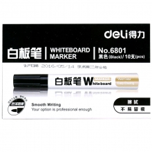 得力（deli） 6801 白板笔 10支/盒 黑色