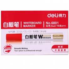 得力（deli） 6801 白板笔 10支/盒 红色
