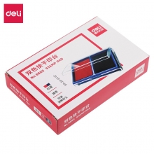 得力 9865 双色快干印台/印泥 红+蓝 一盒两色
