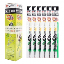 晨光（M&G） G-5 按动中性笔替芯0.5mm 办公用品 黑色 20支/盒 黑色