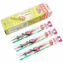 晨光（M&G） G-5 按动中性笔替芯0.5mm 办公用品 黑色 20支/盒 红色