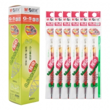 晨光（M&G） G-5 按动中性笔替芯0.5mm 办公用品 黑色 20支/盒 红色