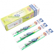 晨光（M&G） G-5 按动中性笔替芯0.5mm 办公用品 20支/盒 墨蓝色