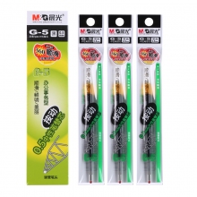晨光 G-5 墨蓝色0.5mm按动子弹头中性笔芯
