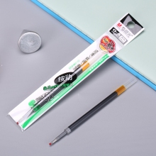 晨光 G-5 墨蓝色0.5mm按动子弹头中性笔芯