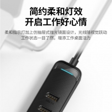 绿联USB3.0分线器 高速4口拓展坞 1米