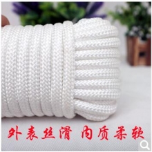 尼龙绳 4mm*10m