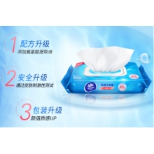 维达湿巾 80片/包
