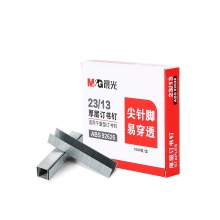 晨光 ABS92626 加厚订书钉