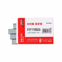 晨光 ABS92626 加厚订书钉