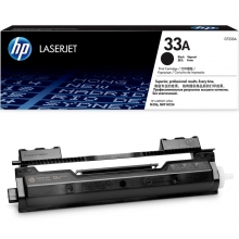 惠普（HP）CF233A 33A 黑色打印硒鼓