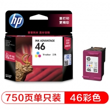 惠普 46 墨盒 彩色