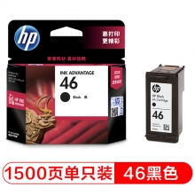 惠普 46 墨盒 黑色