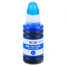 格之格 T6722C 墨水 蓝色（青色）