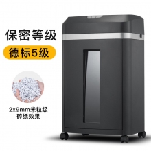 科密(comet)5级保密办公商用碎纸机 DS608