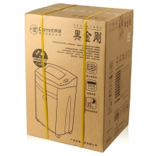 科密（Comet）黑金刚 碎纸机