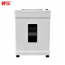 碎乐（Ceiro） S50i 碎纸机