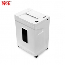碎乐（Ceiro） S50i 碎纸机