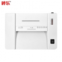 碎乐（Ceiro） S50i 碎纸机
