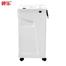 碎乐（Ceiro） S50i 碎纸机