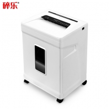 碎乐 C310i【2×9】半自动粉碎机