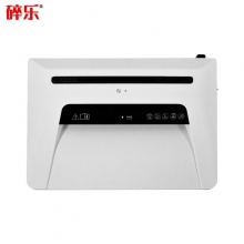 碎乐 C310i【2×9】半自动粉碎机