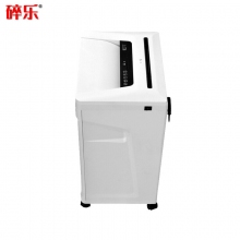 碎乐 C310i【2×9】半自动粉碎机
