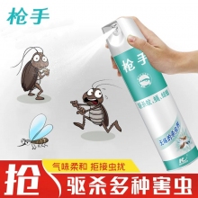 枪手 杀虫剂 600ml