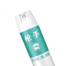 枪手 杀虫剂 600ml