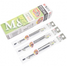 晨光 MG6102替芯 0.5mm黑色 20支/盒