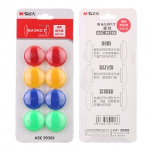 晨光(M&G) 磁扣ASC99366 Φ30mm 8粒/卡