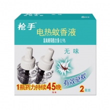 枪手 电热蚊香液 45毫升 2瓶*1盒