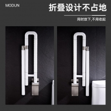 U型上翻马桶扶手