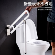 U型上翻马桶扶手