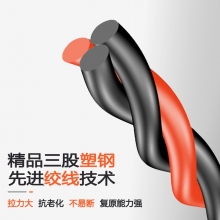 钢丝穿线器 三股 双色 20米/套