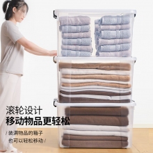 禧天龙（Citylong） 整理箱 55L