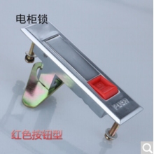 消防栓箱柜门锁