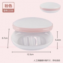 茶花（CHAHUA）塑料肥皂盒 颜色随机