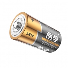 南孚 电池碱性干电池 2号
