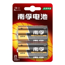 南孚 电池碱性干电池 2号