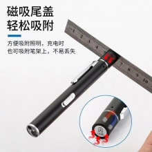 USB直冲双光源医用瞳孔笔