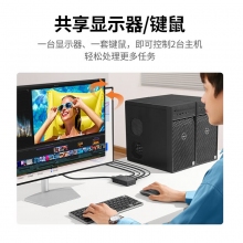 绿联 HDMI2.0 二进一出切换器 PC+ABS款 连接器 90478