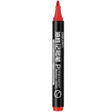 得力(deli) S550油性粗头记号笔 10支/盒