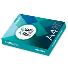 得力（deli）木尚A4复印纸打印纸70g 500张/包 5包/箱