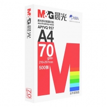 晨光（M&G）a4打印纸复印纸 70g 红晨光 A4 500张/包 5包/箱